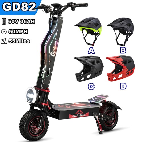 60v 36ah heavy duty off - 60v, off-road